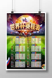 伊尔迪兹在尤文图斯崛起成为意甲最贵球员